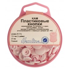 Кнопки пластиковые, 12,4 мм, цвет розовый 20 (T5) розовый * 12,4 мм HEMLINE 443.PINK