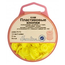 Кнопки пластиковые, 12,4 мм, цвет жёлтый