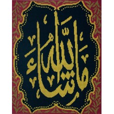 Канва жесткая с рисунком Ислам 60 х 45 см GOBELIN L. DIAMANT 14.857