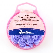 Кнопки пластиковые, 12,4 мм, цвет сиреневый