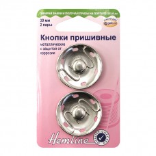 Кнопки пришивные, металлические 30 мм никель HEMLINE 420.30/G002