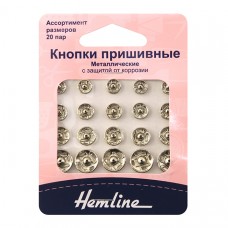 Кнопки пришивные, металлические 6 мм, 7 мм, 9 мм и 11 мм никель HEMLINE 420.99/G002