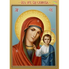 Картина стразами Казанская икона Пресвятой Божьей Матери