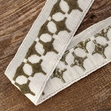Шитье-вышивка на батисте, прошва, 40 мм, цвет белый