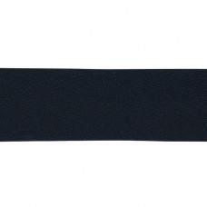 Косая бейка хлопок/полиэстер, 18 мм, 25 м, цвет 91, мокрый асфальт