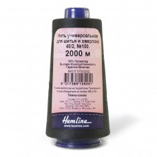 Нить универсальная  Hemline для шитья и оверлока, темно-синий 2000 м тёмно-синий 40/2 HEMLINE N4137.575/G002