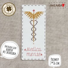Набор для вышивания закладки Medica mente 7 х 16 см NEOCRAFT НК-03j