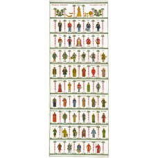 Набор для вышивания: Короли 46 x 115 см HAANDARBEJDETS FREMME 30-3279