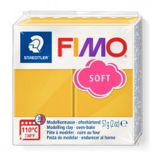 Полимерная глина FIMO Soft 55 х 55 х 15 мм манговая карамель FIMO 8020-Т10
