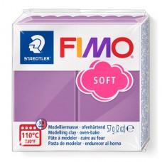 Полимерная глина FIMO Soft 55 х 55 х 15 мм черничный коктейль FIMO 8020-Т60