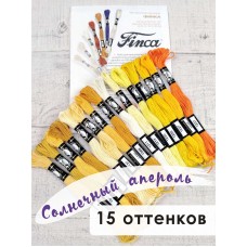 Мулине микс FINCA (набор из 15 оттенков) Солнечный апероль 16 х 22 см 22 см 0,7 см МАРЬЯ ИСКУСНИЦА 10.000.06