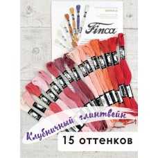 Мулине микс FINCA (набор из 15 оттенков) Клубничный глинтвейн 16 х 22 см 22 см 0,7 см МАРЬЯ ИСКУСНИЦА 10.000.07