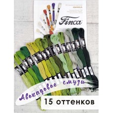 Мулине микс FINCA (набор из 15 оттенков) Авокадовое смузи 16 х 22 см 22 см 0,7 см МАРЬЯ ИСКУСНИЦА 10.000.17