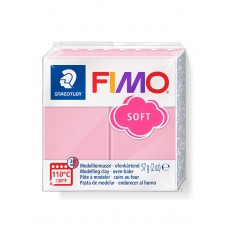 Полимерная глина FIMO Soft, уп. 57 г, цвет клубничный крем 55 х 55 х 15 мм розовый FIMO 8020-T21