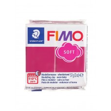 Полимерная глина FIMO Soft, уп. 57 г, цвет замороженная ягода 55 х 55 х 15 мм ягодный FIMO 8020-T23