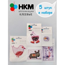 Набор термоапликаций HKM (набор из 5 штук) Друзья в сиреневую клеточку  МАРЬЯ ИСКУСНИЦА 10.000.29