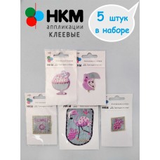 Набор термоапликаций HKM (набор из 5 шт) Чунга чанга  МАРЬЯ ИСКУСНИЦА 10.000.31