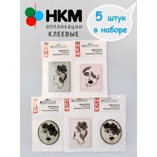 Набор термоапликаций HKM (набор из 5 штук) АРТ- Муза МАРЬЯ ИСКУСНИЦА 10.000.35