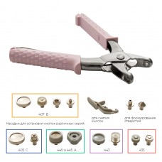 Набор инструментов для установки люверсов и кнопок 5 в 1 23,5 x 10,3 x 2,5 см HEMLINE 4422