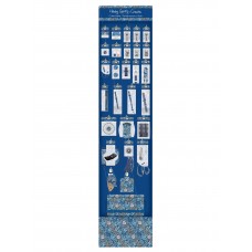 Стенд (без наполнения) напольный Hobby Gift Create 36 см синий HEMLINE HGC.FSDU.EMPTY