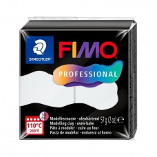 Полимерная глина FIMO Professional, уп. 57 г, цвет белый 55 х 55 х 15 мм белый FIMO 8040-0