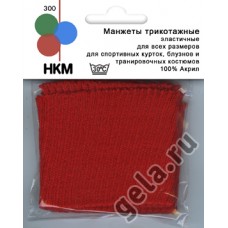 Манжеты трикотажные (пара), цвет красный 14 см красный HKM 300/30SB
