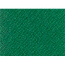 Косая бейка атласная  на блистере SAFISA, 20 мм, 2,5 м, цвет 25, зеленый