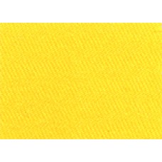 Косая бейка атласная  на блистере SAFISA, 20 мм, 2,5 м, цвет 32, желтый