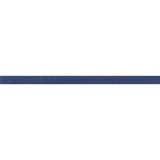 Лента для вышивания SAFISA на блистере, 4 мм, 5 м, цвет 79, хвойный