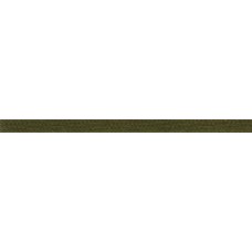 Лента для вышивания SAFISA на блистере, 4 мм, 5 м, цвет 89, зеленый