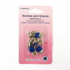 Кнопки для легкой одежды (рубашечные) с цветной шляпкой ярко-синий 11 мм HEMLINE 440.RY