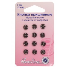 Кнопки пришивные металлические c защитой от коррозии черный* 7 мм HEMLINE 421.7