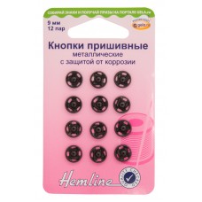Кнопки пришивные металлические c защитой от коррозии черный* 9 мм* HEMLINE 421.9