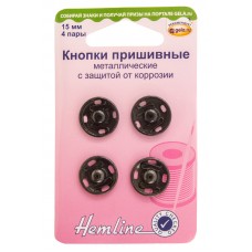 Кнопки пришивные металлические c защитой от коррозии черный * HEMLINE 421.15