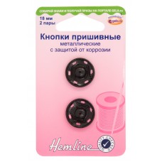 Кнопки пришивные металлические c защитой от коррозии черный* 18 мм* HEMLINE 421.18