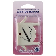 Заправщик нити автоматический  для двух размеров игл HEMLINE 236.P