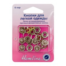 Кнопки для легкой одежды (рубашечные) без глазка светло-лимонный HEMLINE 445.LM
