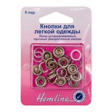 Кнопки для легкой одежды (рубашечные) без глазка розовый * 11 мм HEMLINE 445.PK