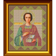 Набор для вышивания бисером Икона Пантелеймон Целитель 27 х 33 см* GALLA COLLECTION И017