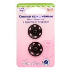 Кнопки пришивные металлические c защитой от коррозии черный* 21 мм* HEMLINE 421.21