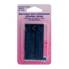 Застежка для изменения объема талии с пуговицей 70 мм темно- синий джинс HEMLINE 768.DD