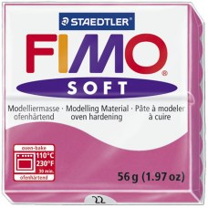 Полимерная глина FIMO Soft