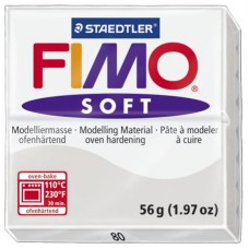 Полимерная глина FIMO Soft 55 х 55 х 15 мм серый дельфин FIMO 8020-80