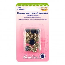 Кнопки для легкой одежды (рубашечные) с цветной шляпкой темно-синий* 11 мм HEMLINE 440.NY