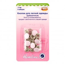 Кнопки для легкой одежды (рубашечные) с цветной шляпкой светло-розовый 11 мм HEMLINE 440.PK