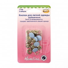 Кнопки для легкой одежды (рубашечные) с цветной шляпкой светло-голубой 11 мм HEMLINE 440.SY