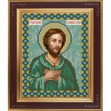 Набор для вышивания бисером Икона Алексий человек Божий 12 x 15 см GALLA COLLECTION М266