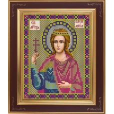 Набор для вышивания бисером Икона Святая мученица Василиса 12 x 15 см GALLA COLLECTION М271