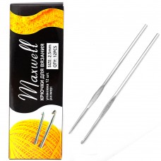 Крючки для вязания ТВ-CH03 Maxwell 2,5мм цв.никель