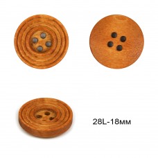 Пуговицы деревянные TBY.R503 цв.светло-коричневый 28L-18мм, 4 прокола, 50 шт